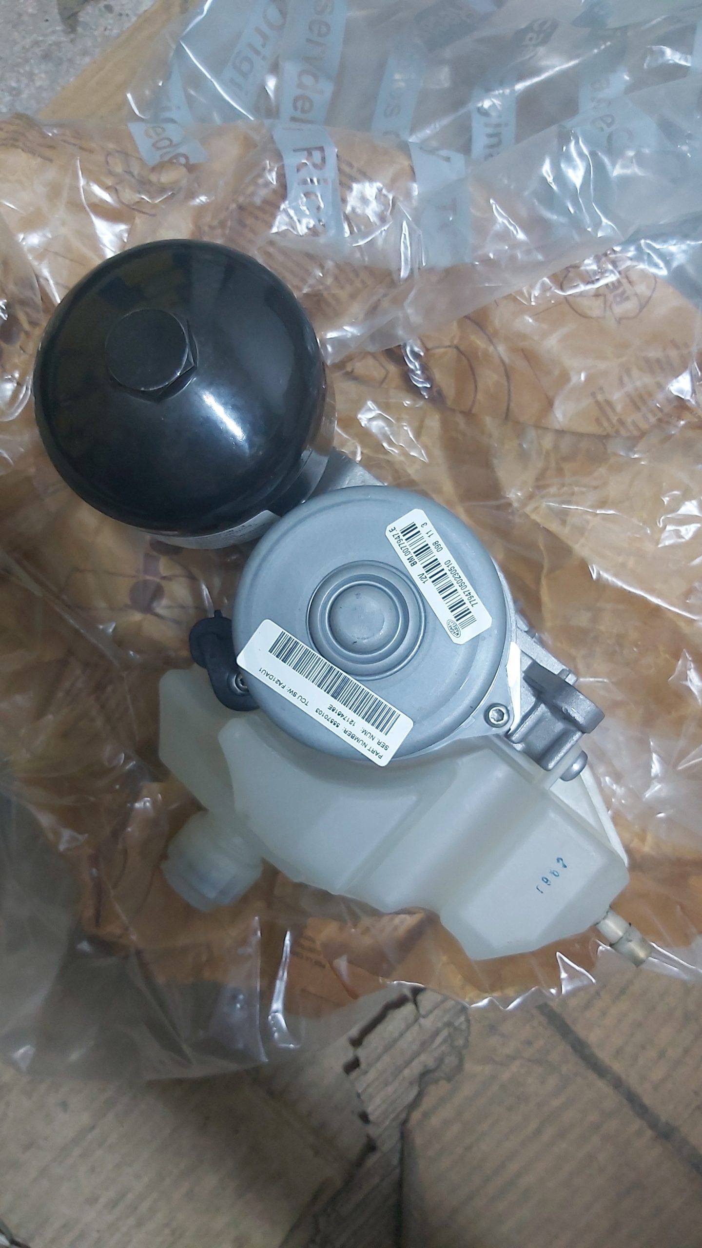 IMG-20230901-WA0005